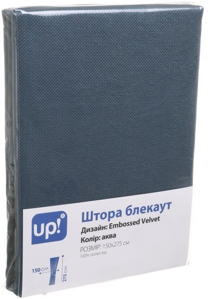 Штора Embossed Velvet 150х275 см аква UP! (Underprice)