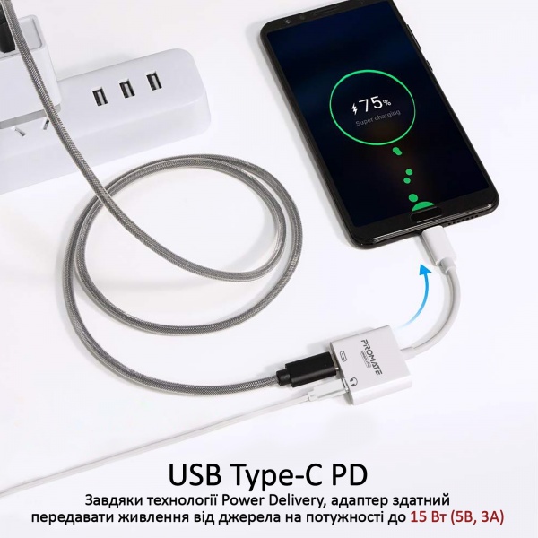 Адаптер Promate UniSplit-C USB-C / USB-C Audio Jack + 15Вт PD USB-C 0,07 м білий (unisplit-c.white) 
