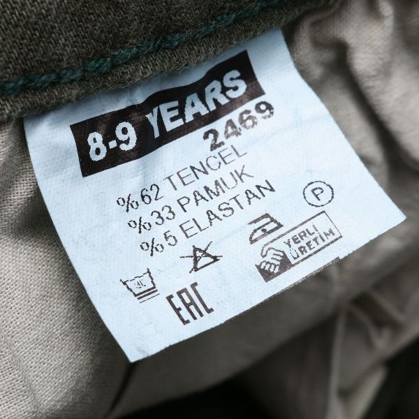 Джинси Beren Style 8700 р.134 хакі 