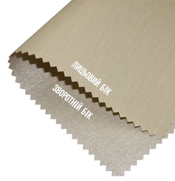 Ролета мини Rollotex струна RIMINI ICE 51x150 см бежевая 