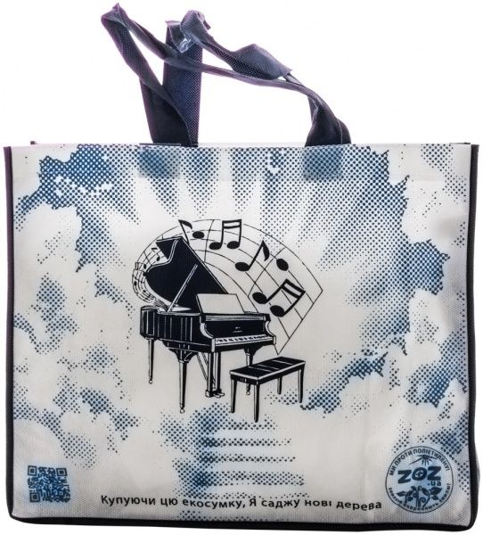 Экосумка Сердце спанбонд белый с красным  