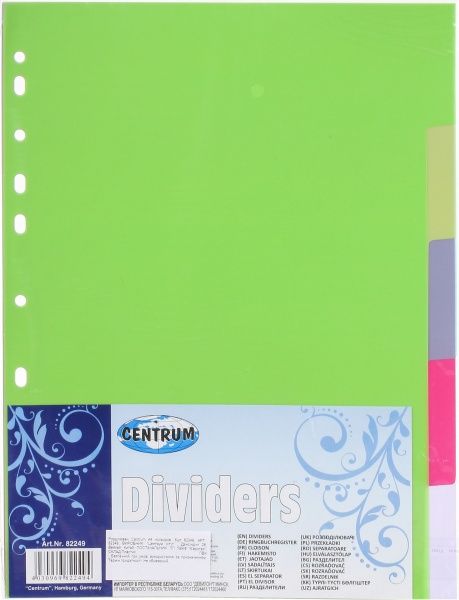 Разделитель А4 цветной 5 шт. 82249 Centrum