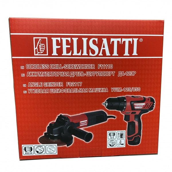 Набор электроинструментов Felisatti ДА-12ЭР/F11110 + УШМ-125/850/F