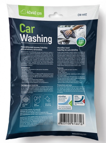 Мікрофібра Extra Dry 1200gsm 40х40см ColorWay 1 шт.