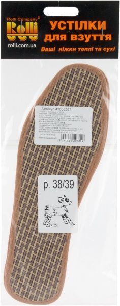Устілки для взуття соломка Роллі 38-39 коричневий