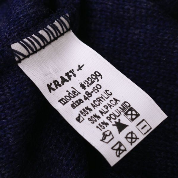 Шапочка детская для мальчика Kraft+ 2299 р.48 синий меланж 