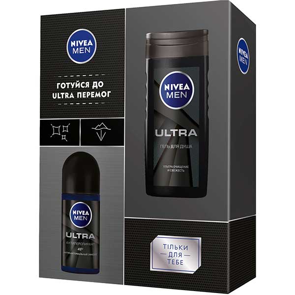 Подарочный набор для мужчин Nivea Ультра 2019