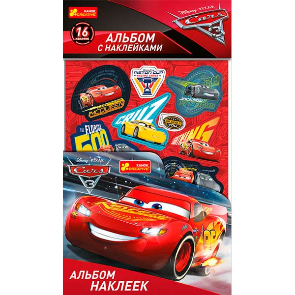 Альбом с наклейками «Тачки» 4823076125493