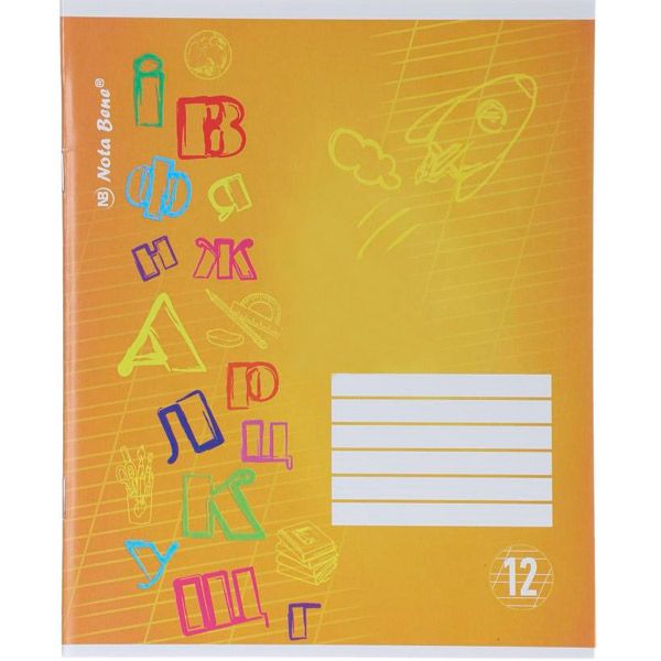 Тетрадь косая линия Nota Bene 12 листов