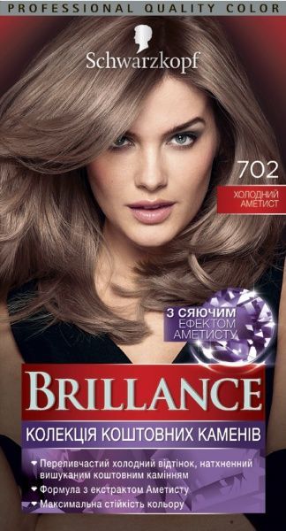 Крем-фарба для волосся Brillance Brillance 702 холодний аметист 142,5 мл