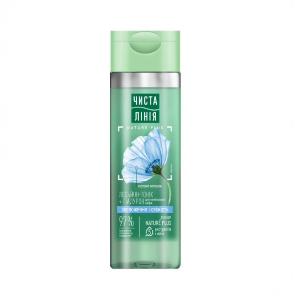 Лосьон-тоник Чистая Линия На отваре трав василька 115 мл
