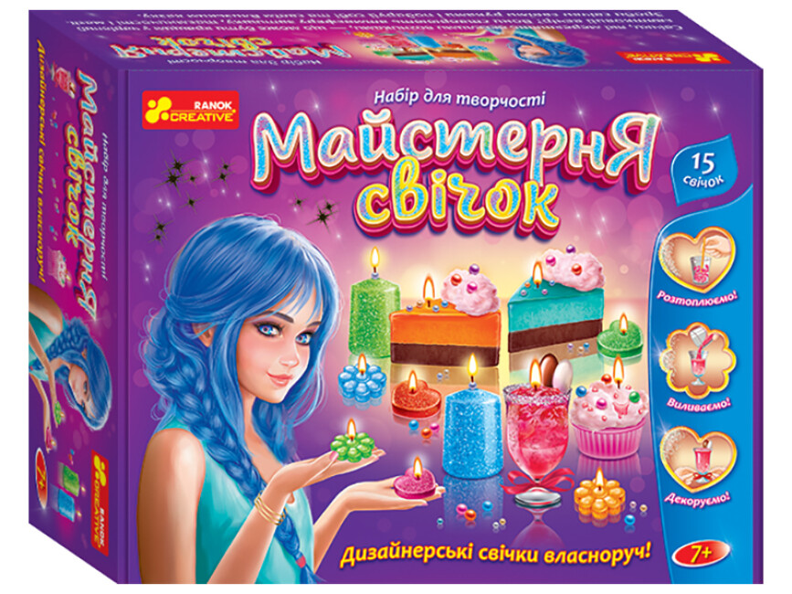 Набор для творчества Ранок Мастерская свечей 481656