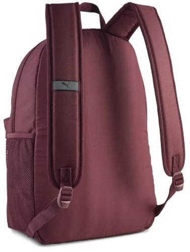 Рюкзак Puma Phase 09116420 22 л бордовый