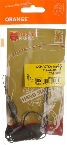 Оснащення Orangefish MF4585 85 г №45 Ковзаючий під бойл