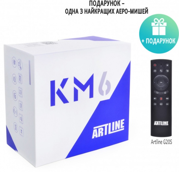 Медіаплеєр Artline TvBox KM6