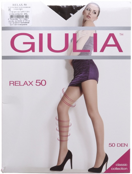 Колготки Giulia cappuccino 50 den 4 кавовий
