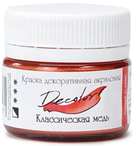 Акрил для декора Классическая медь 100 мл Деколор ТАИР