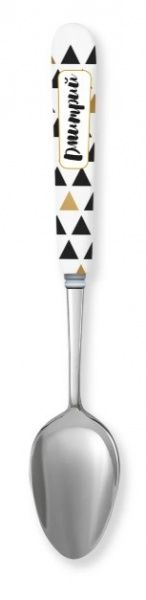 Ложка сувенирная 036-Дмитрий Be Happy