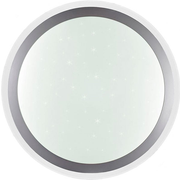 Світильник світлодіодний Hopfen ALR Prime 30 Вт біло-срібний 5200 К 