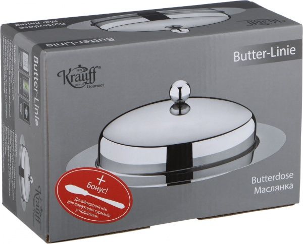 Масленка 26-202-015Krauff
