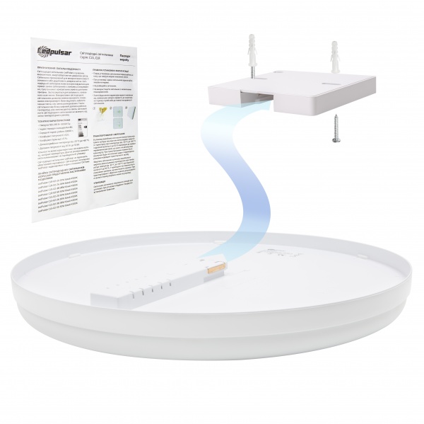 Світильник світлодіодний LedPulsar 50 Вт білий 4500 К CLR-02-50 