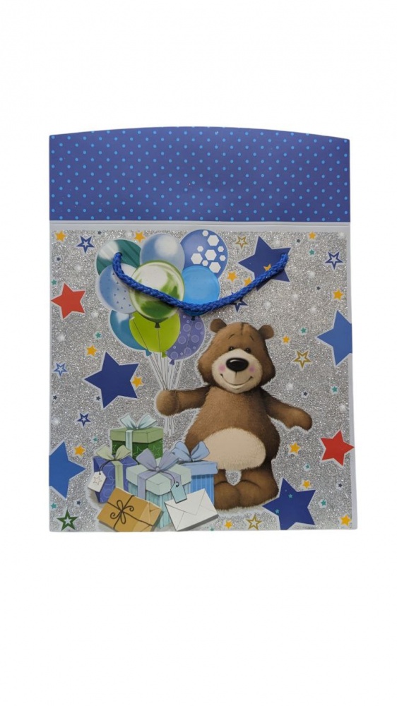 Пакет подарочный бокс 21x21x10 см EBXM Happycom International