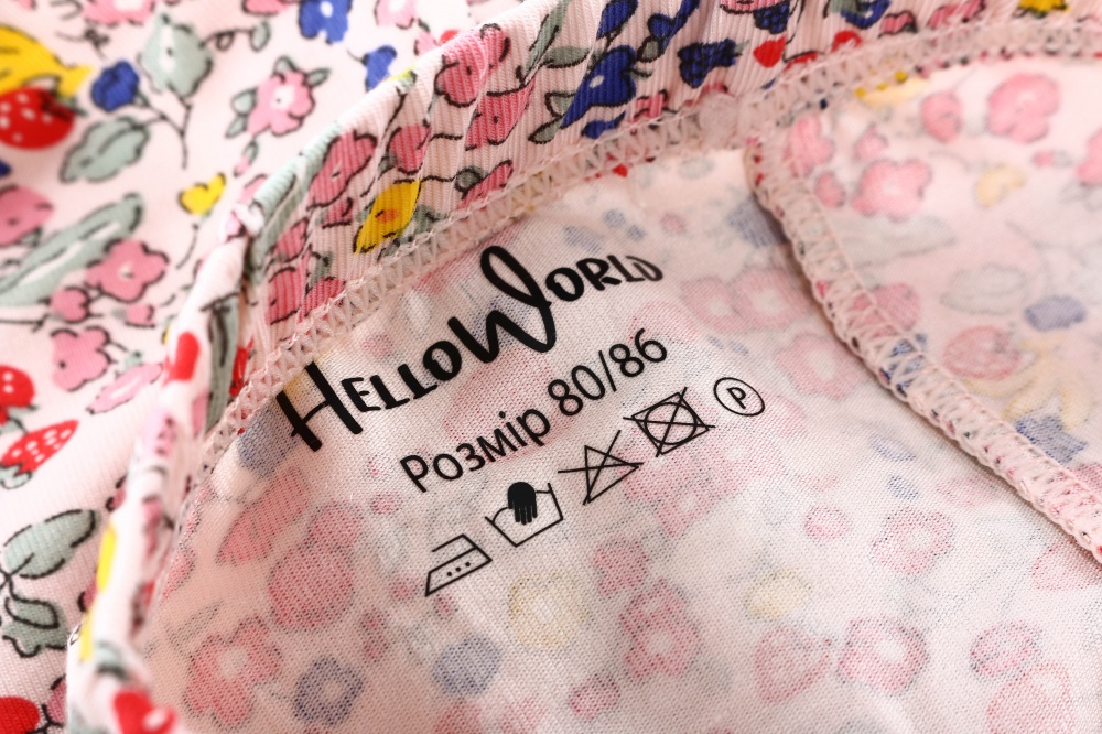 Лосины для девочек HW Цветок 2Y0063_22067K р.92/98 разноцветный