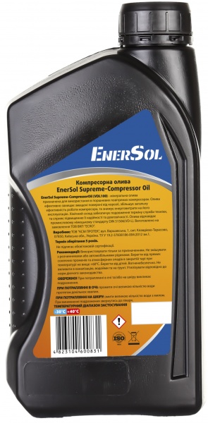 Масло для компрессора EnerSol Supreme Compressor Oil VDL100