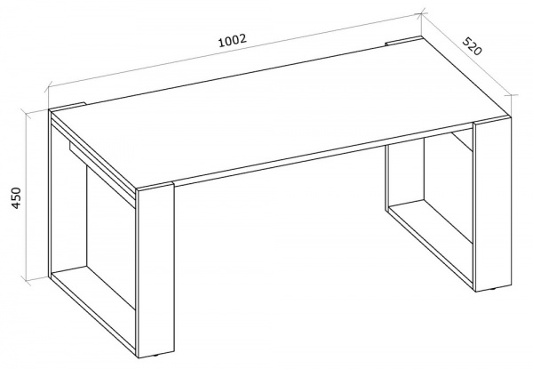 Стіл журнальний Combo 1002x520x450мм Грейд 