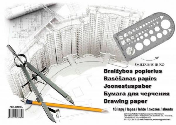 Склейка для рисунка For Education A4 21х29,7 см 10 листов Smiltainis