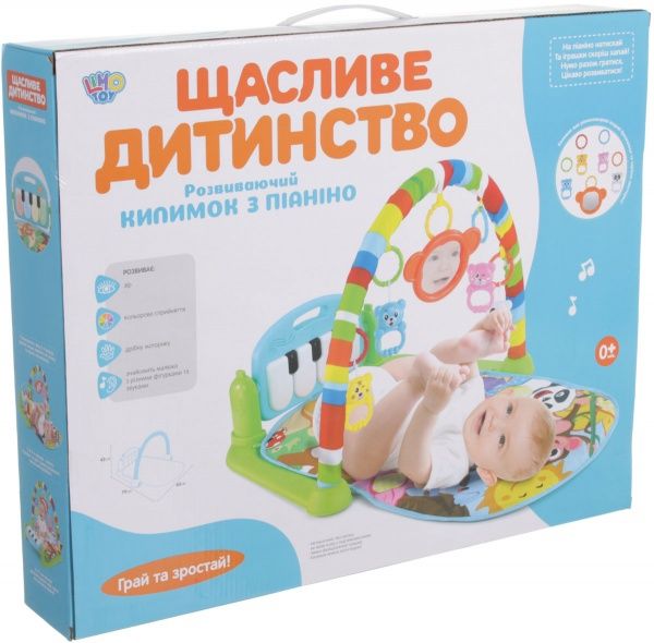 Развивающий коврик для младенцев 698-55A ODT013436