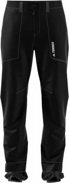 Штани Adidas YEAROUND SS P H64172 р. 46 чорний