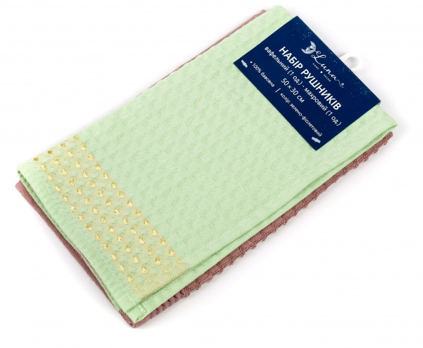 Набір рушників з бордюром 30x50 см Luna зелено-фіолетовий 