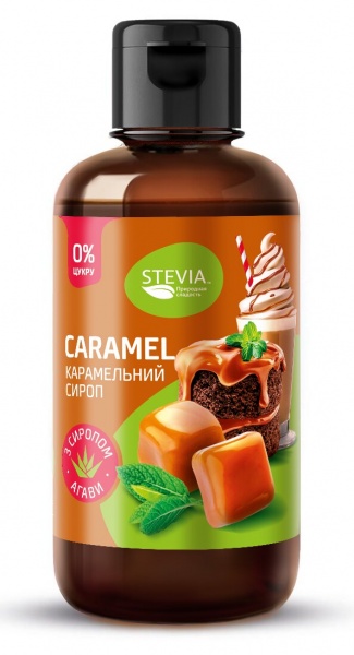 Сироп Stevia Карамельный без сахара 250 мл 
