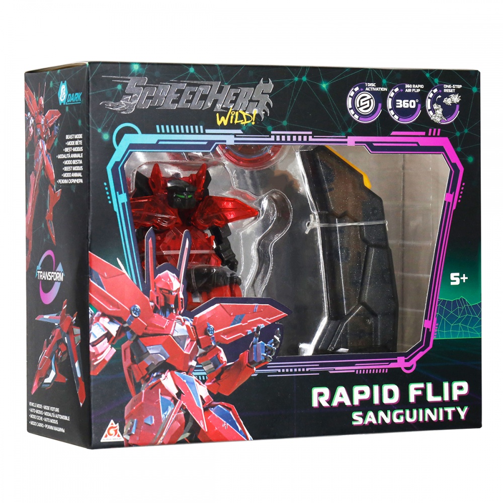 Игровой набор Alpha Group Screechers Wild! S5 L0.5 Сенгвинити 1:32 EU686101B