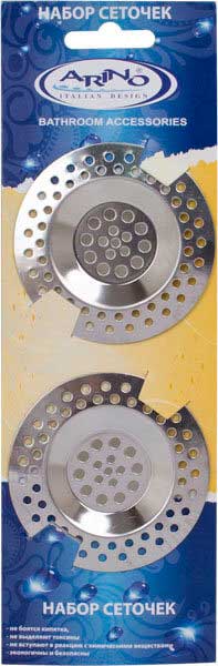 Сетка в мойку Arino 72 мм 2 шт.