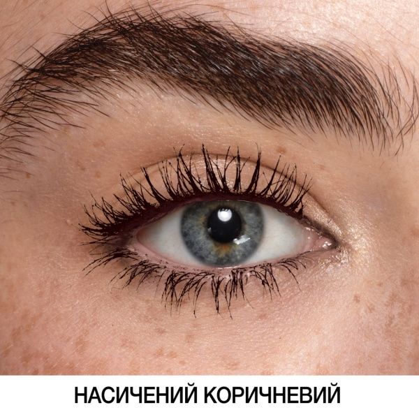 Туш для вій Maybelline New York Snapscara коричневий 9,5 мл