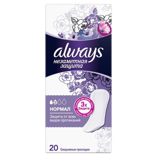 Прокладки ежедневные Always Everyday Fresh&Protect normal 20 шт.