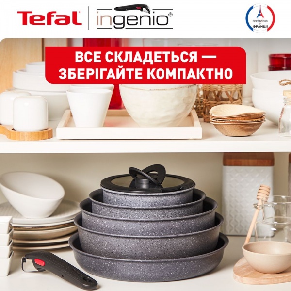 Набор посуды Tefal Ingenio Natural Force 3 предмета L3969102