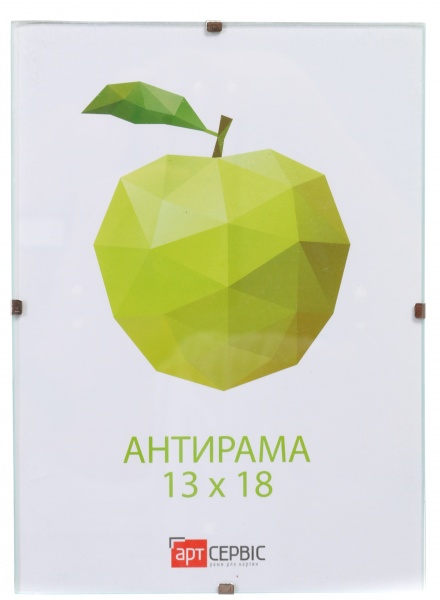 Антирама Арт-Сервіс 1 фото 13х18 см прозрачный 