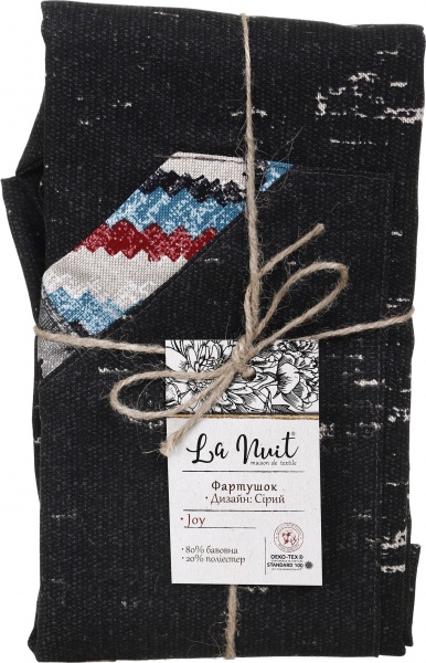 Фартук Joy серый La Nuit
