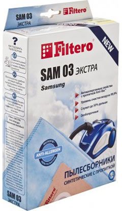 Мешок синтетический для пылесоса Filtero SAM 03 экстра 4 шт