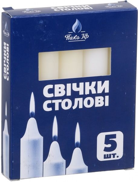 Набір свічок столових 5 шт
