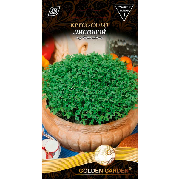 Насіння Golden Garden крес-салат Листовий 1г