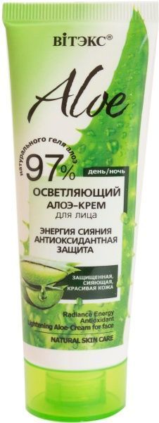 Крем для обличчя день-ніч Вітэкс КРЕМ Освітляючий для обличчя ALOE 97%, Енергія сяйва. Антиоксидантний захист 50 мл