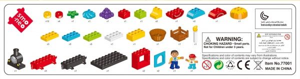 Конструктор Shantou Live Zone Поїзд 77001