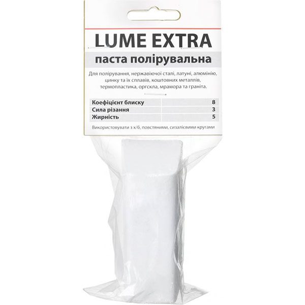 Паста полірувальна Extra LUME