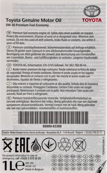 Моторне мастило Toyota Premium Fuel Economy 5W-30 1 л (8880833881)