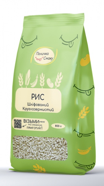 Рис Поличка Смаку круглозернистый 800 г 