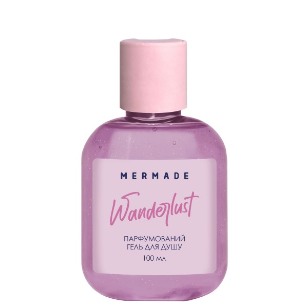 Гель для душа Mermade Wanderlust 100 мл